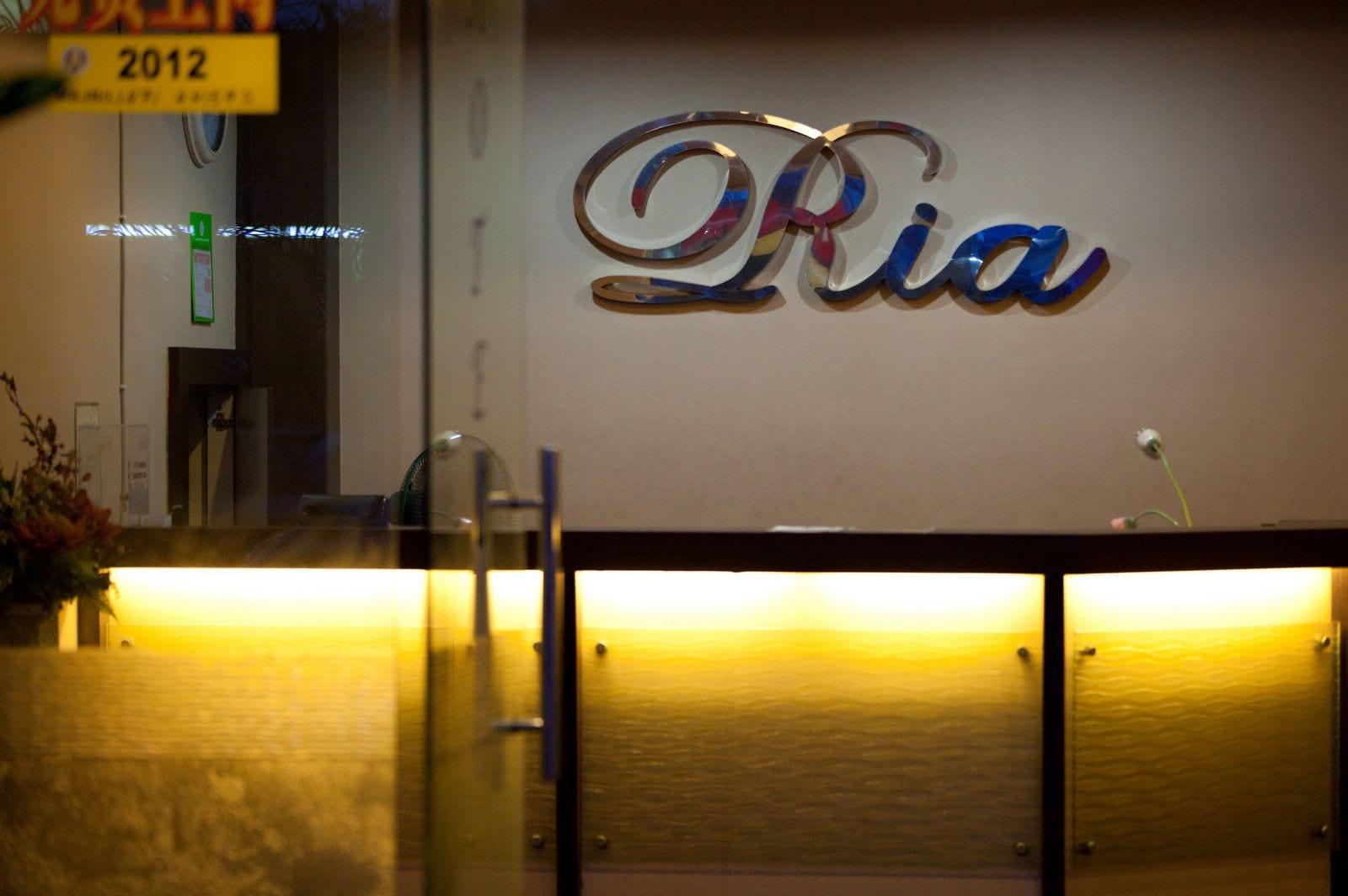 Hotel Ria Johor Bahru Buitenkant foto